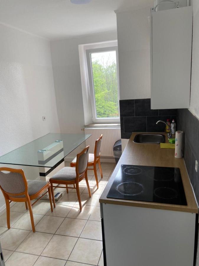 Apartment Homefort Düsseldorf